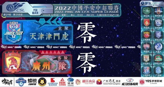 fc2 ppv极品推荐