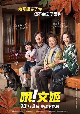 久久综合九色综合97_久久久