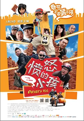 潘金莲裸体一级淫片潘金莲与武松