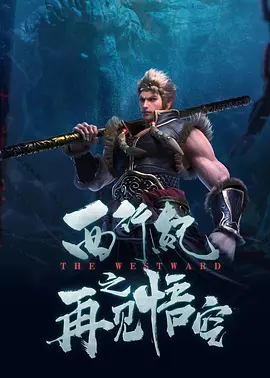 免费观看一区