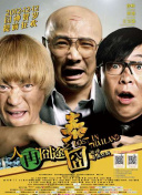 免费观看一区